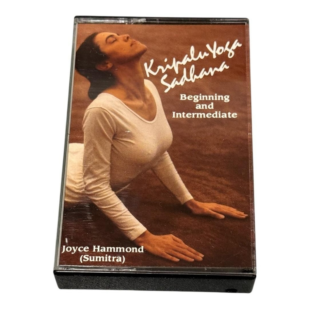 Vintage Kripalu Yoga Sadhana Cassette Tape Beginning Intermediate Joyce Hammond
